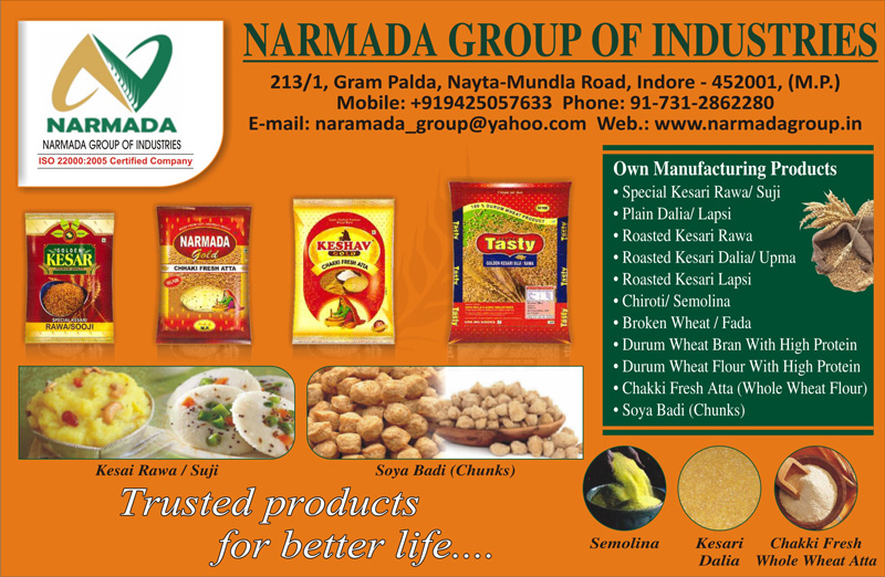 Narmada Group Of Industries