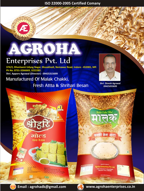 Agroha Enterprises Pvt. Ltd