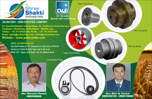 Shri Shakti Industries