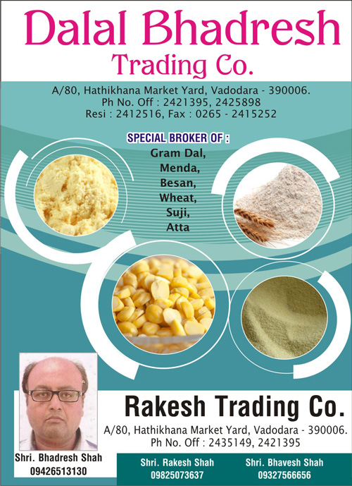 Dalal Bhadresh Trading Co.