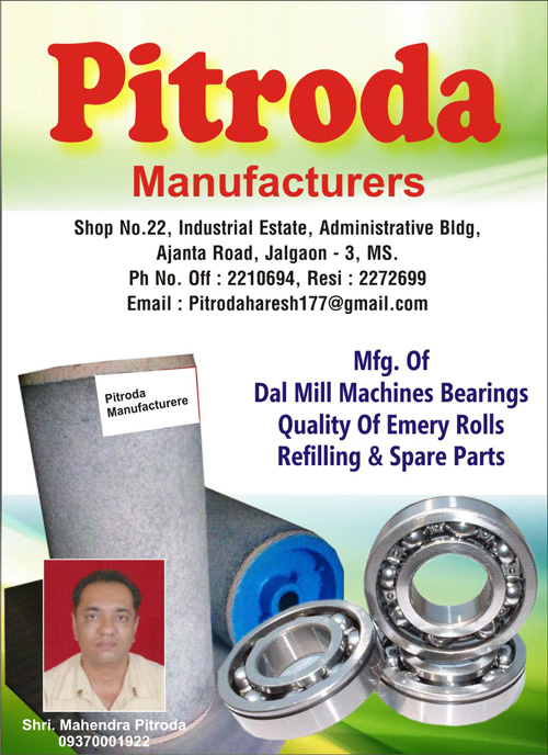 Pitroda Manufacturers