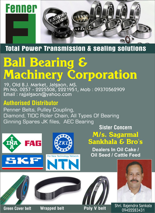 Ball Bearing and Machinery Corporation