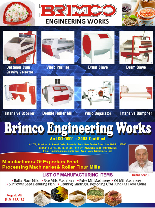 Brimco Engineering Works