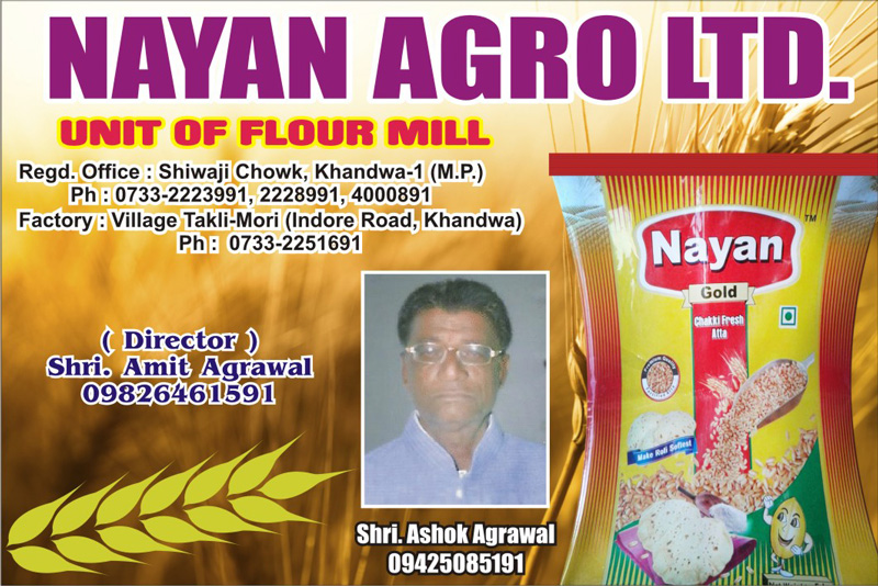 Nayan Agro Ltd
