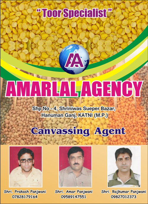 Amaralal Agency