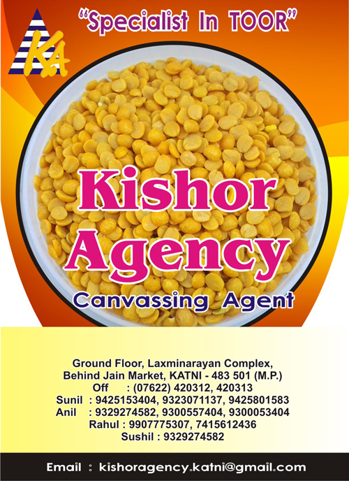 Kishor Agency