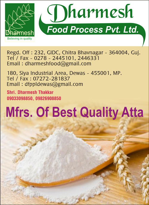 Dharmesh Food Process Pvt. Ltd