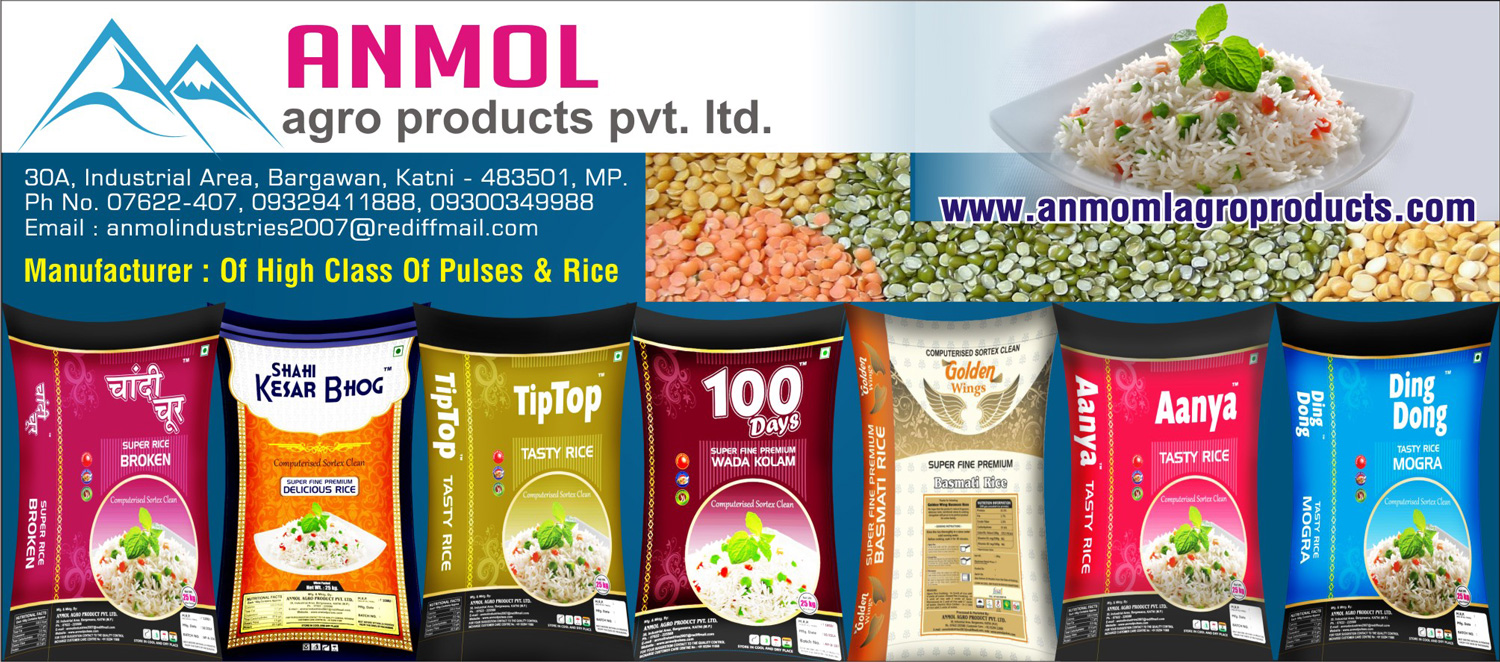 Anmol Agro Products Pvt. Ltd