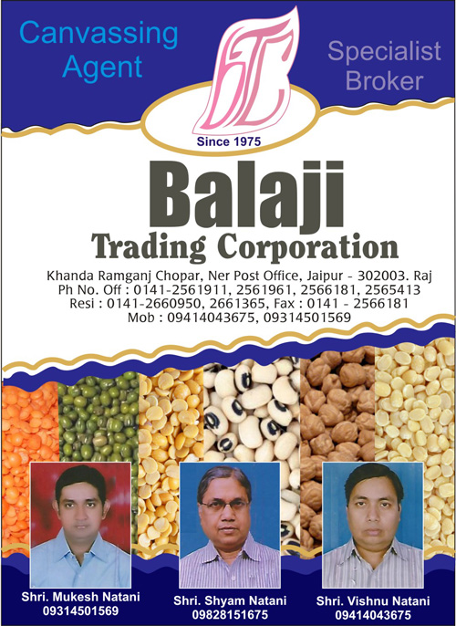 Balaji Trading Corporation