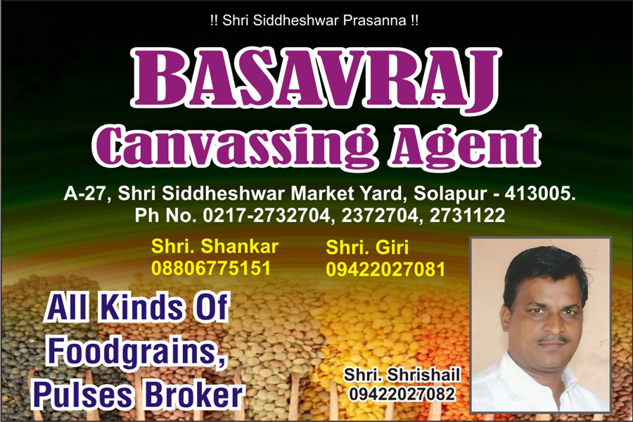 Basavraj Canvassing Agent