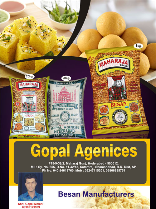 Gopal Agencies