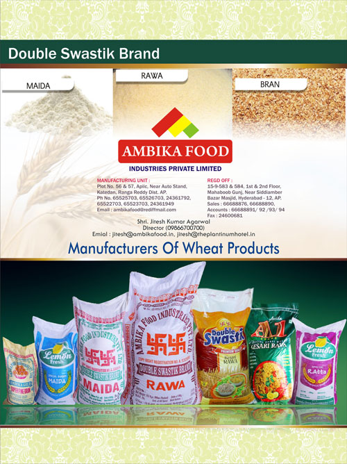 Ambika Food Industries Pvt. Ltd