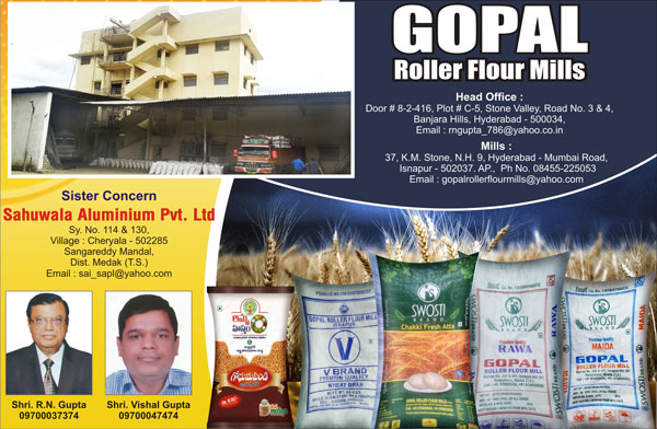 Gopal Roller Flour Mills