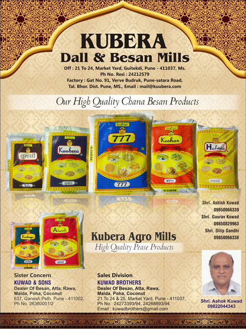 Kubera Dall and Besan Mill