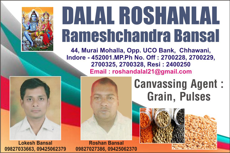 Dalal Roshanlal Rameshchandra Bansal