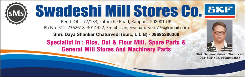 Swadeshi Mill Stores Co.