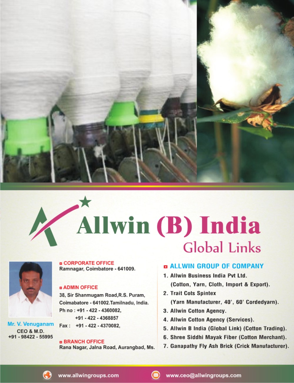 Allwin Business India Pvt. Ltd.