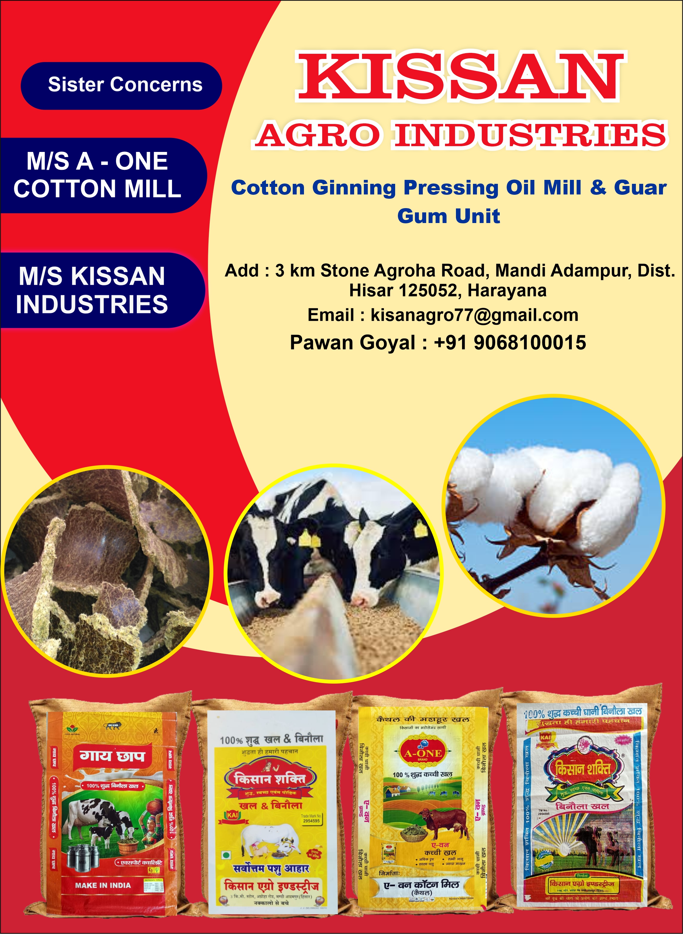 Kissan Agro Industries