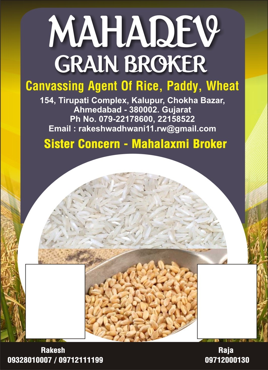 Mahadev Grain Brokers