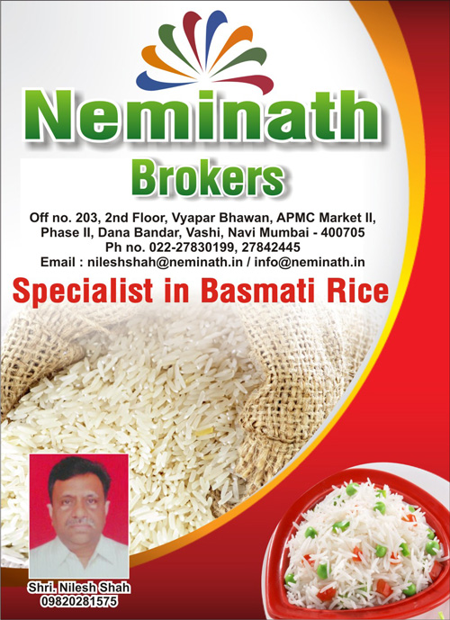 Neminath Brokers