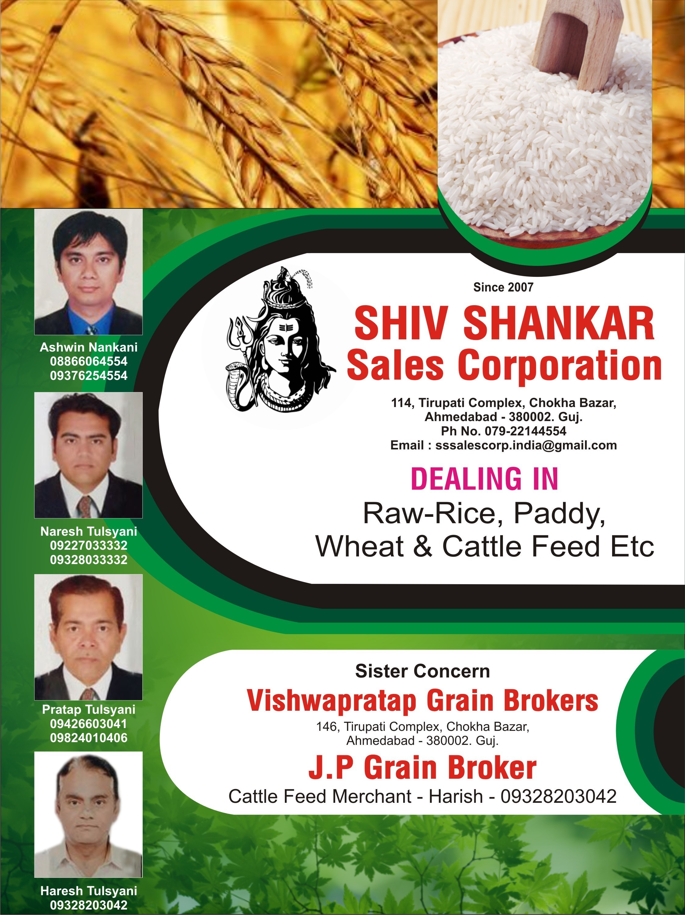 Shiv Shankar Sales Corporation