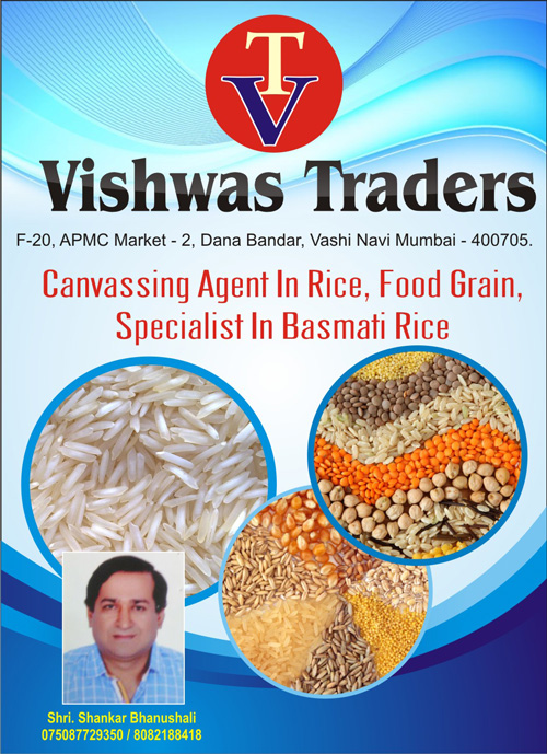 Vishwas Traders