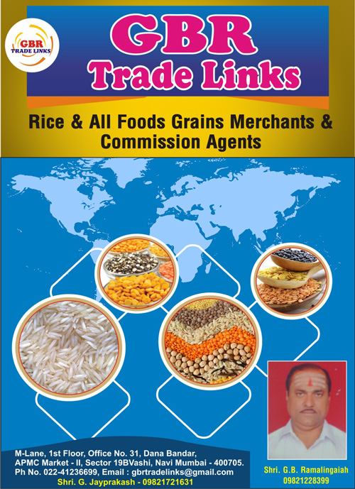 GBR Trade Links