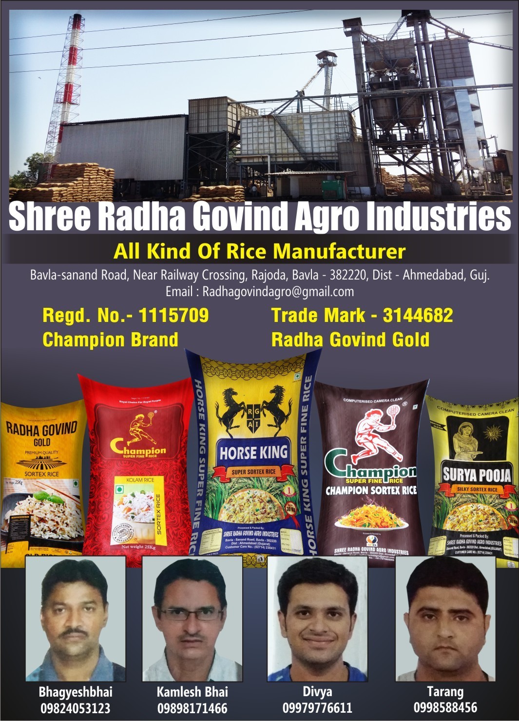 Shree Radha Govind Agro Industries