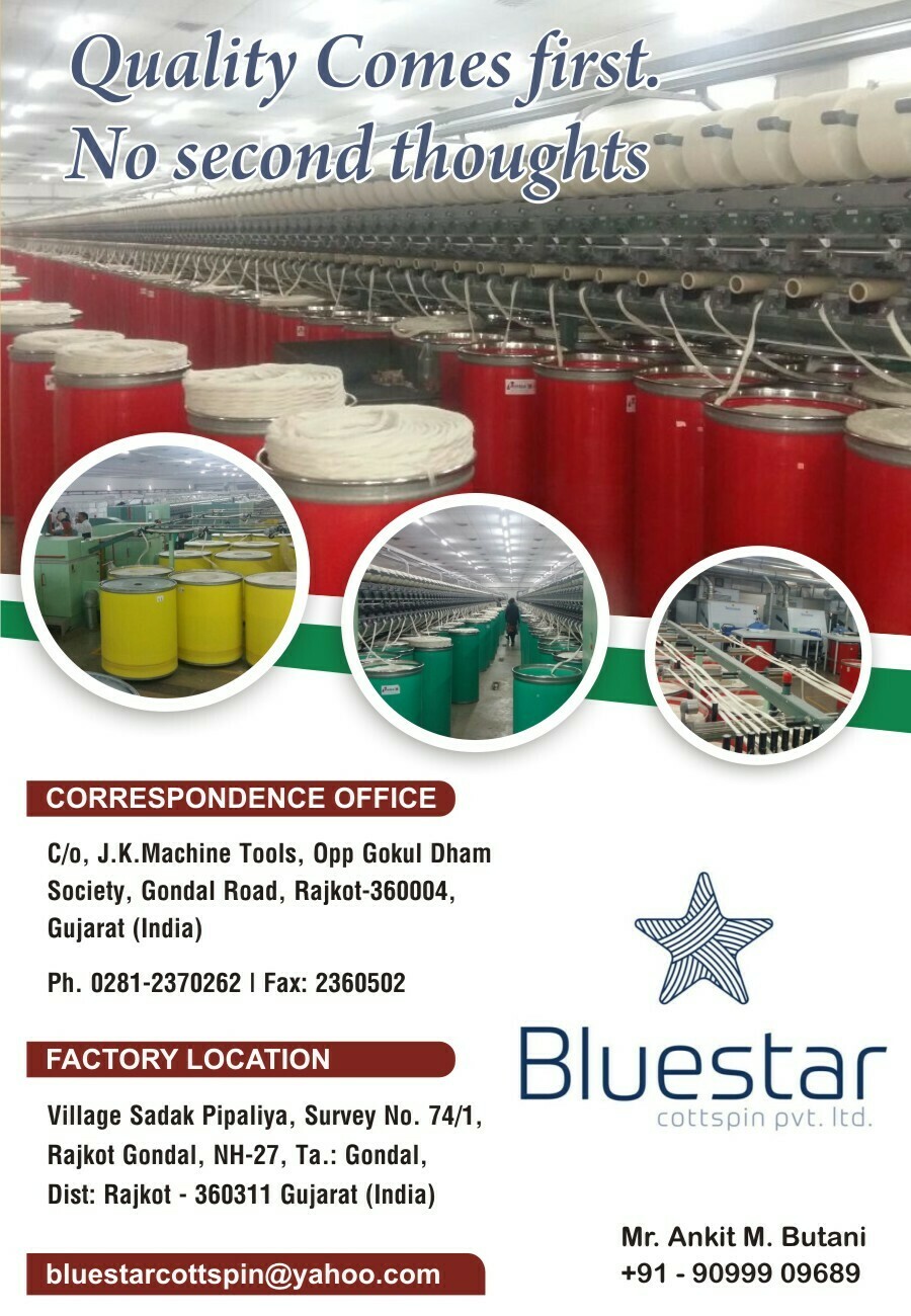 Bluestar Cottspin Pvt. Ltd.