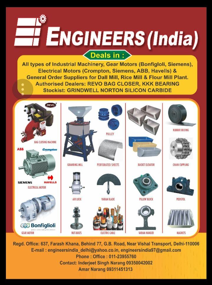 Engineers (India)
