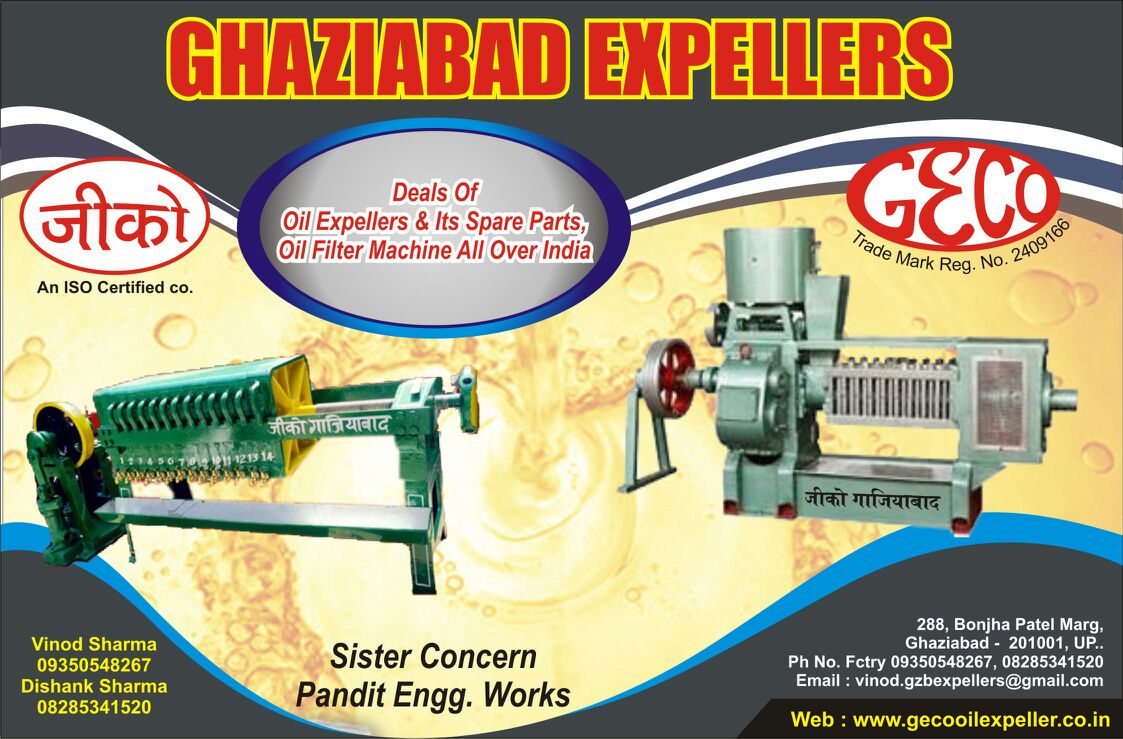 Ghaziabad Expellers
