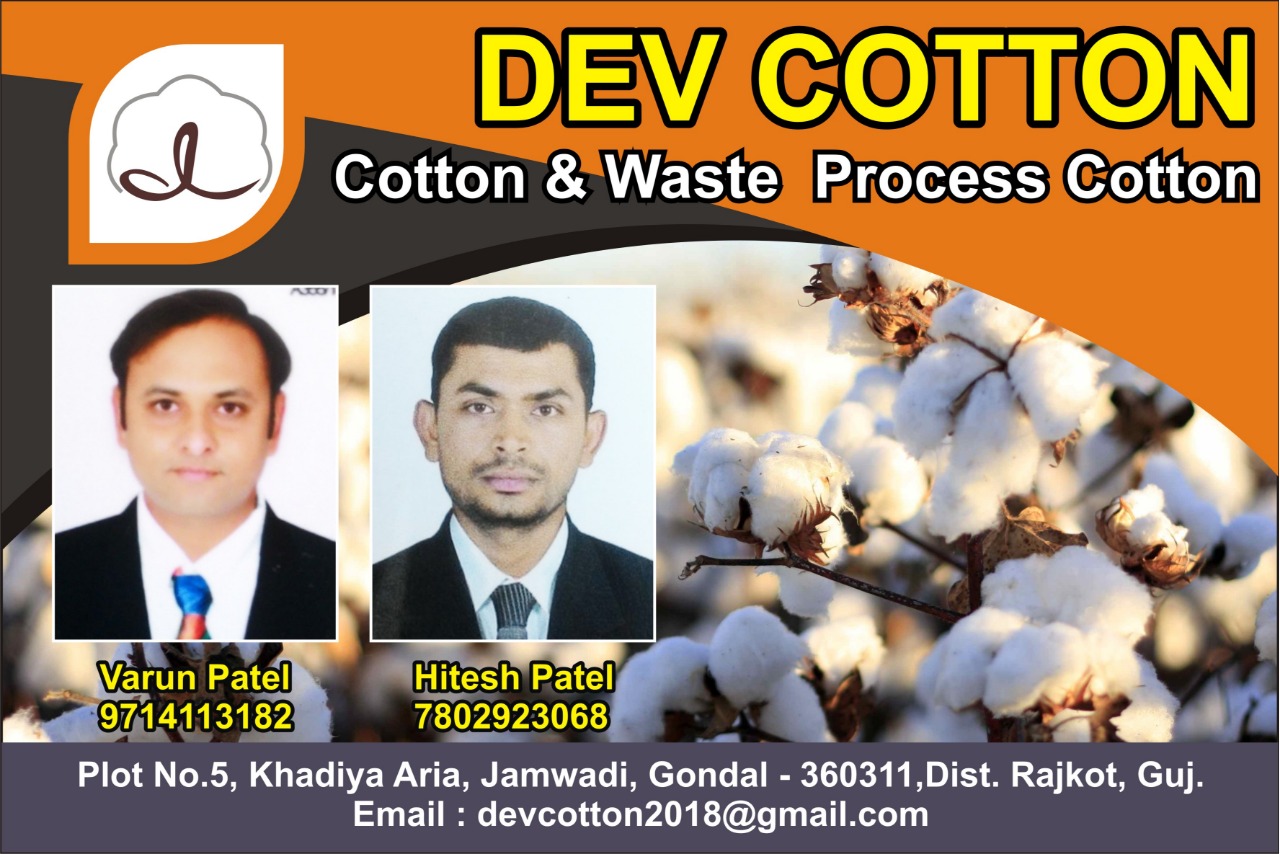 Dev Cotton