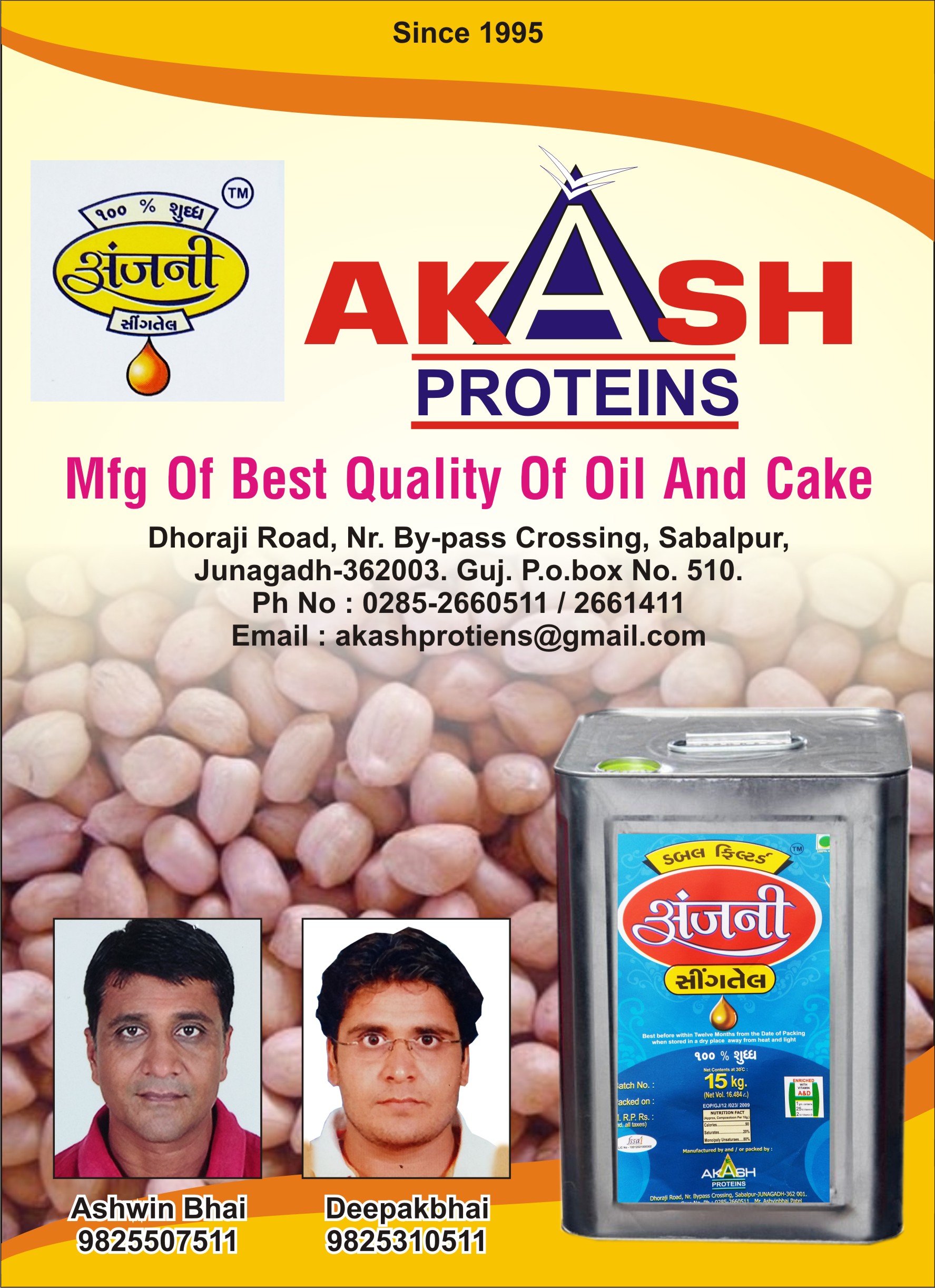 Akash Proteins - Manufactures Of Oil And Cake