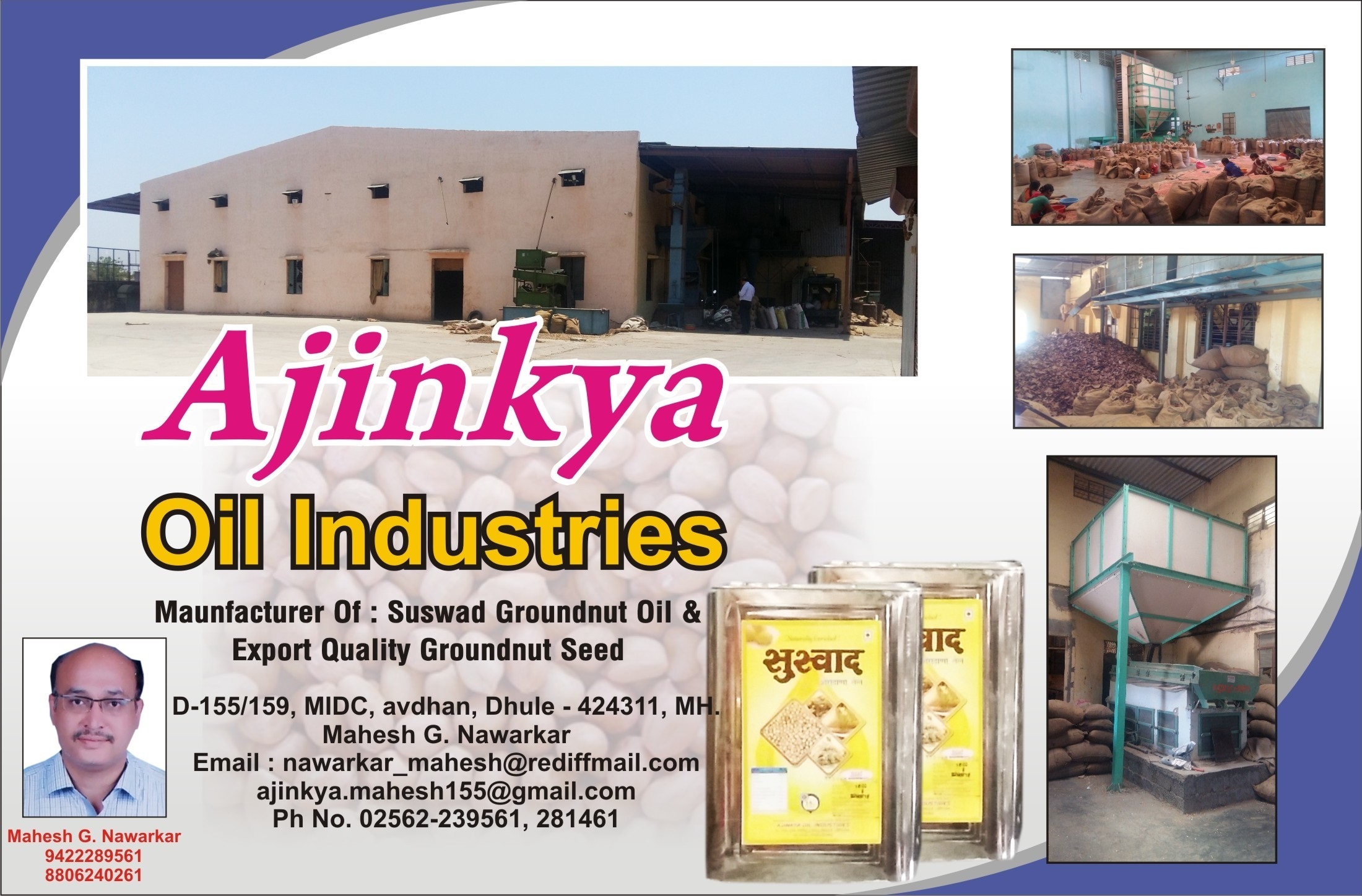 Ajinkya Oil Industries - Manufacturer Of Groundnut Oil And Groundnut Seeds