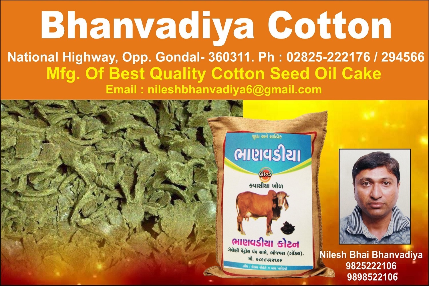 Bhanvadiya Cotton - Manufacturer Of Cotton Seed, Cattle Feed And Cotton Oil Mill