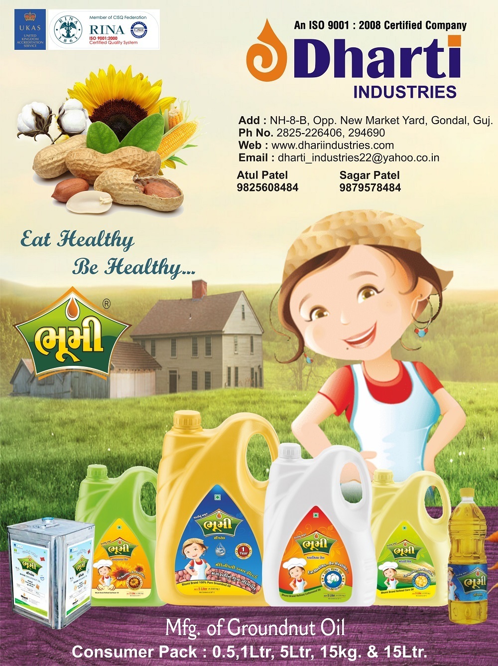 Dharti Industries - Manufacturer Of Groundnut Oil