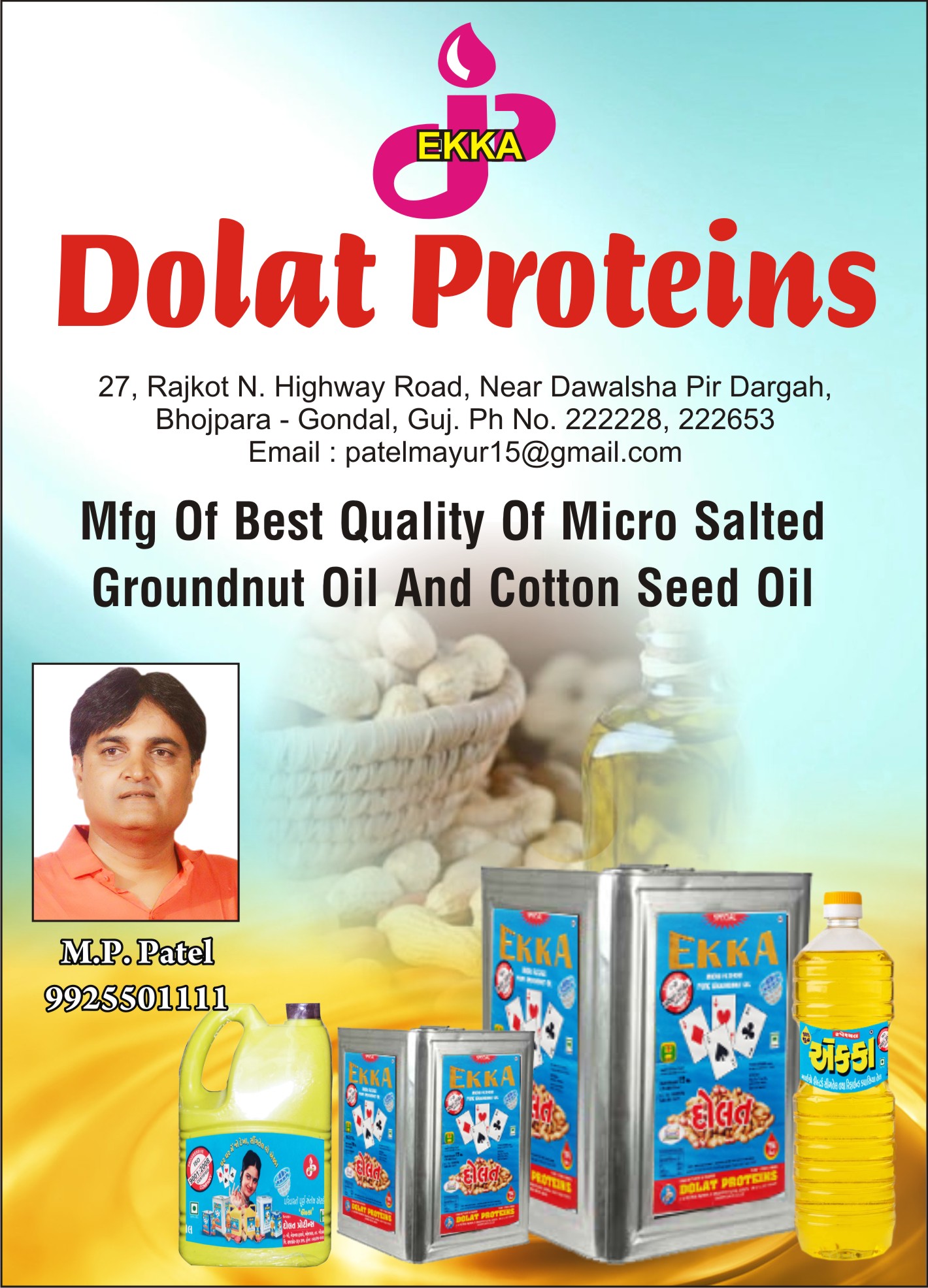 Dolat Proteins - Manufacturer Of Micro Salted Groundnut Oil And Cotton Seed Oil