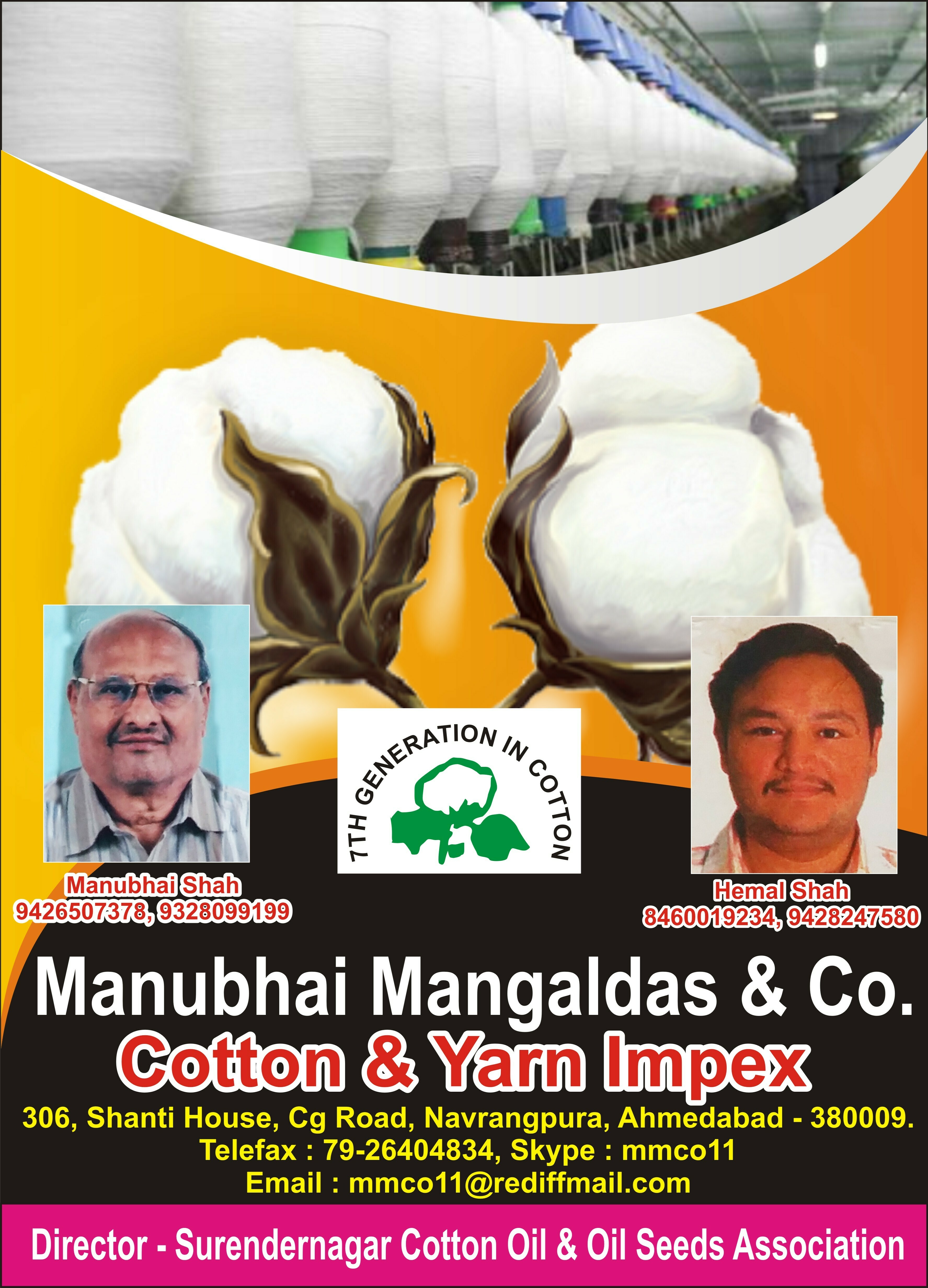 Manubhai Mangaldas and co. Cotton and yarn impex
