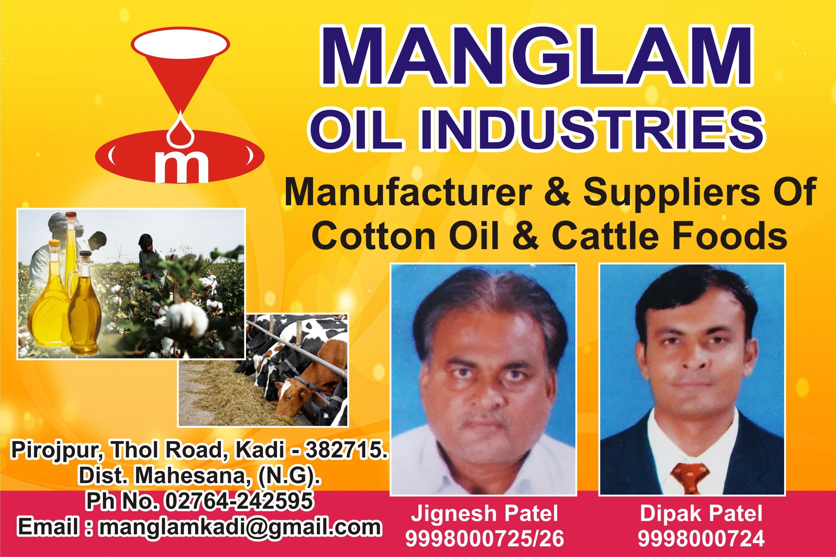 Manglam Oil Industries - Manufacturers and Suppliers of Cotton Oil and Cattle Foods