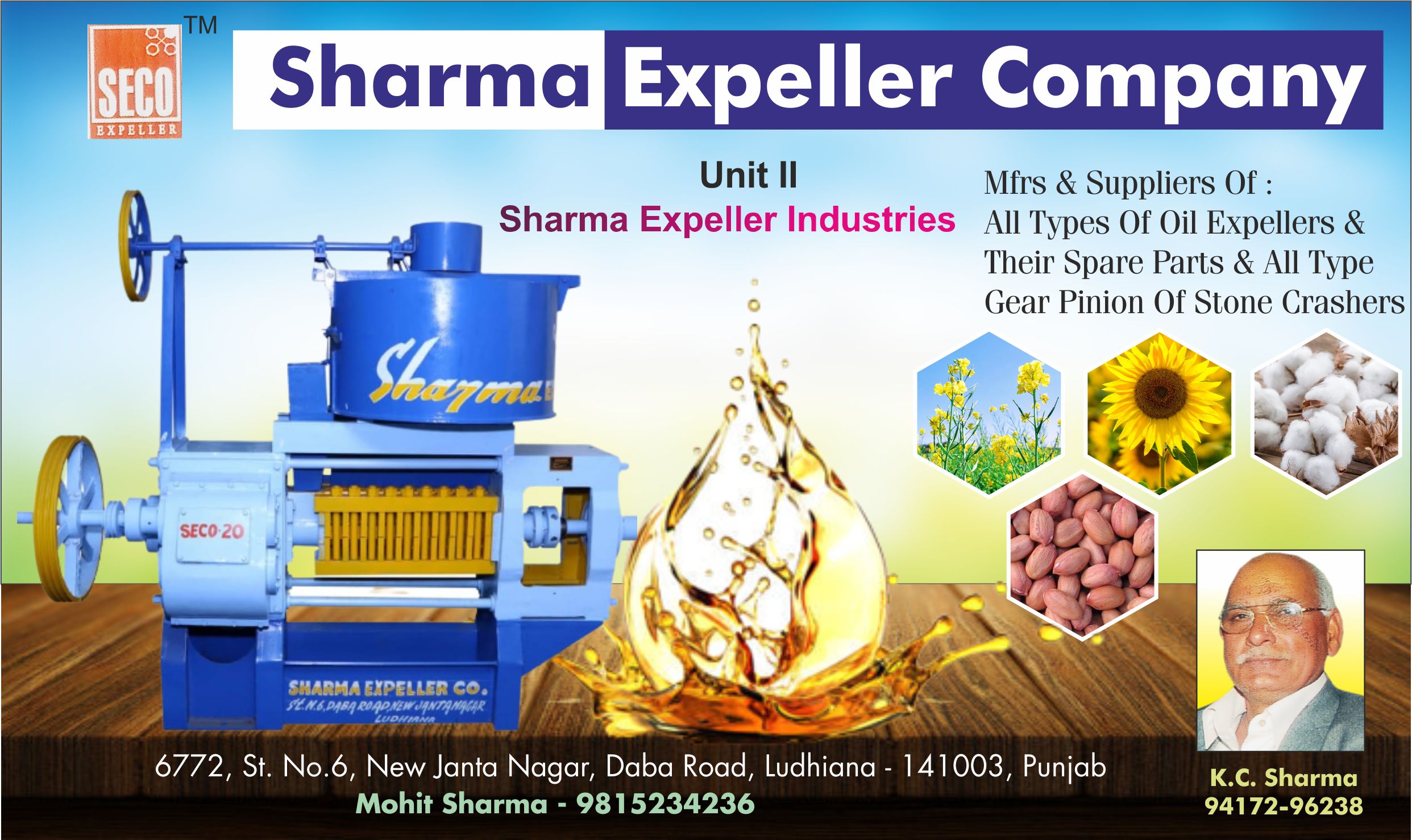 Sharma Expeller Company