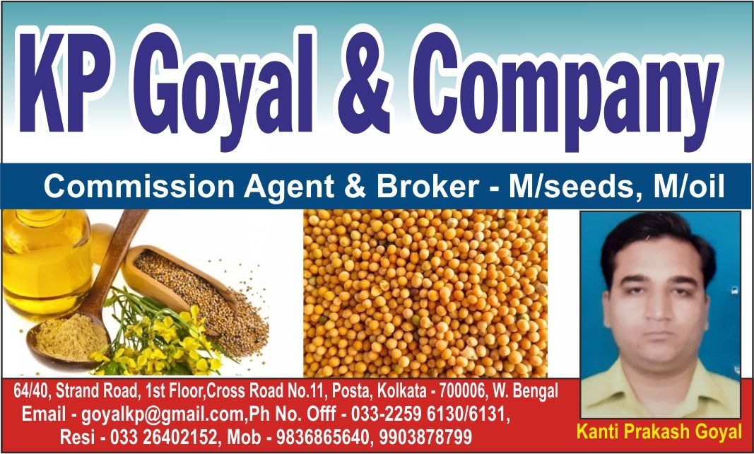 K. P. Goyal & Company