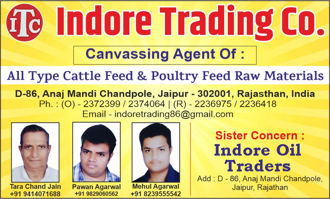 Indore Trading Co.