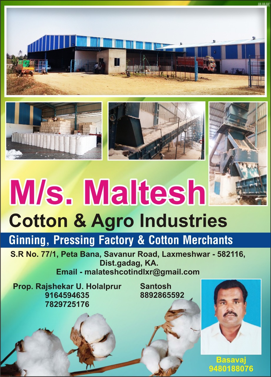 M/S Maltesh - Cotton and Agro Industries