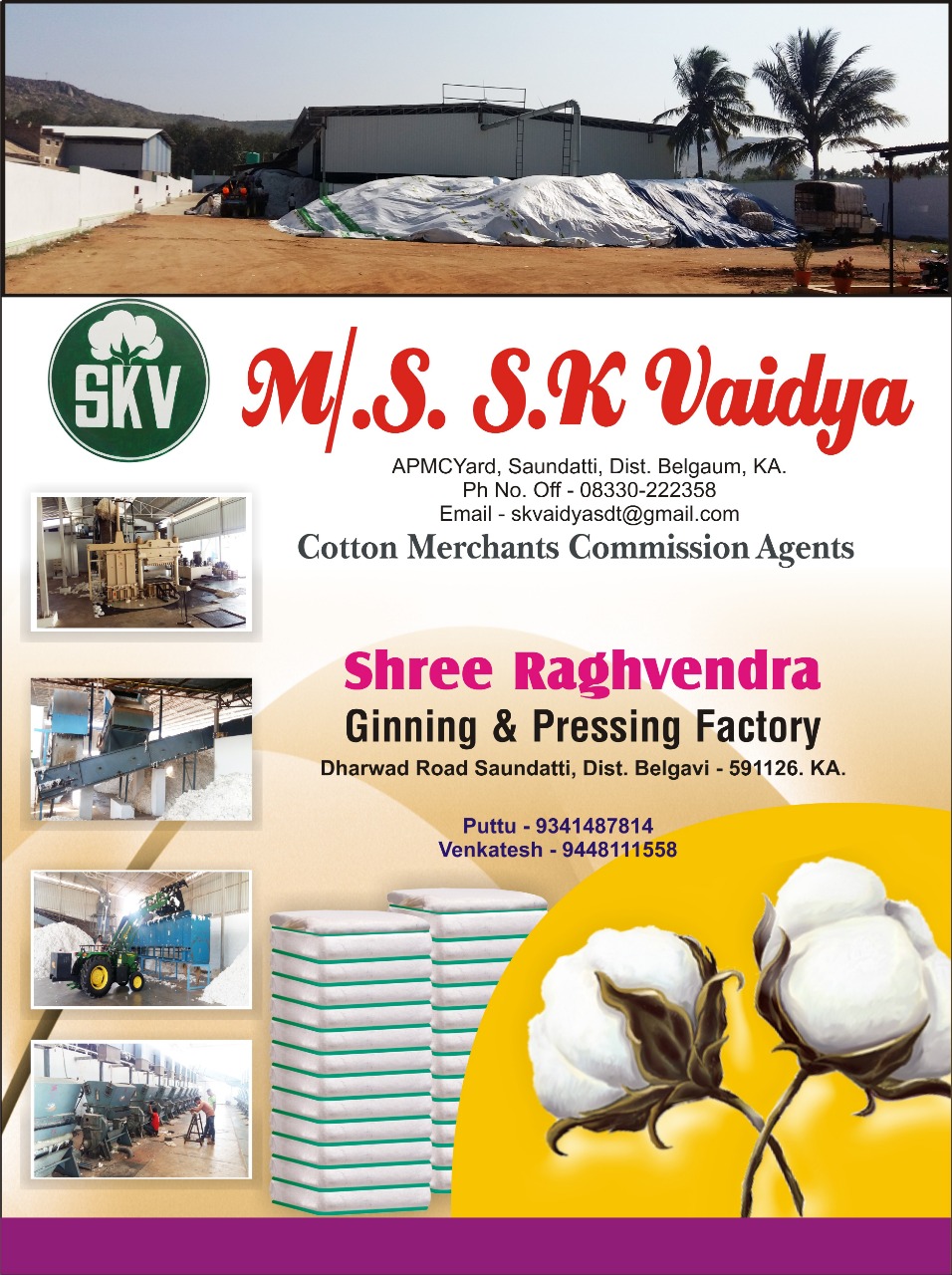 M/S S.K Vaidya - Cotton Merchant and Commission Agent