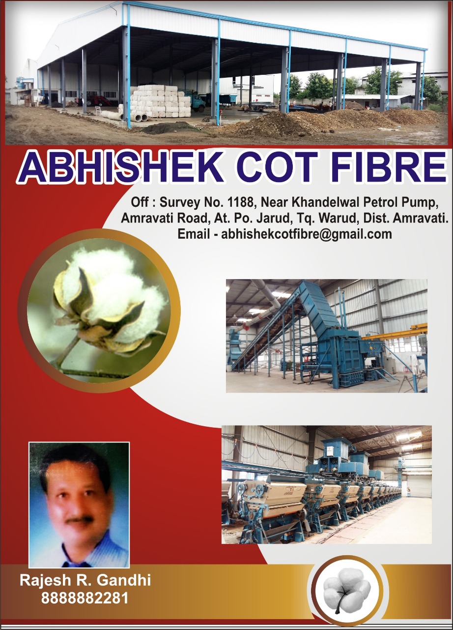 Abhishek Cot Fibre - Cotton Ginning and Pressing