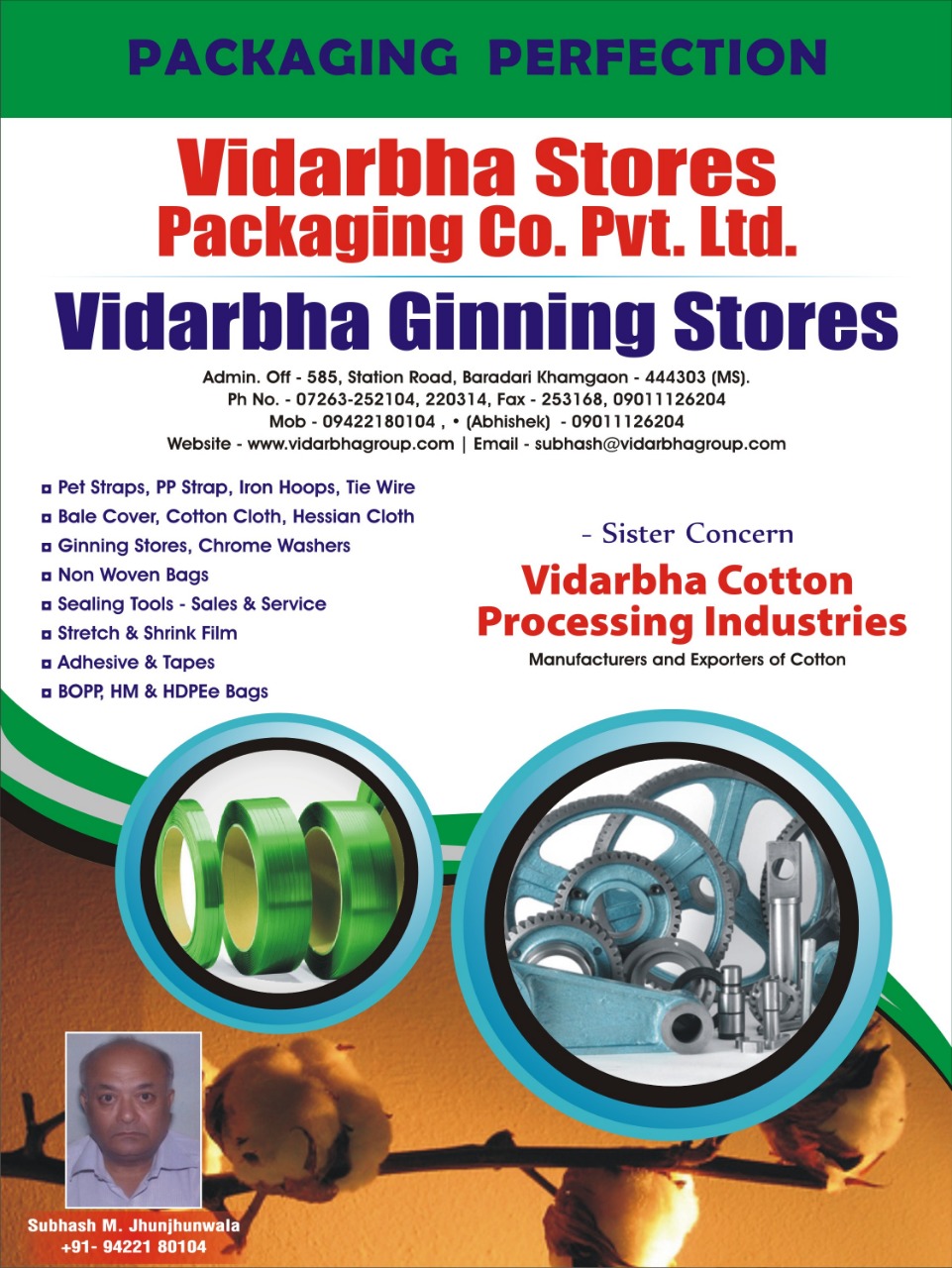 Vidarbha Stores Packaging Co. Pvt. Ltd