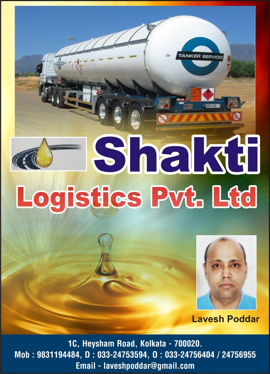 Shakti Logistics Pvt. Ltd.