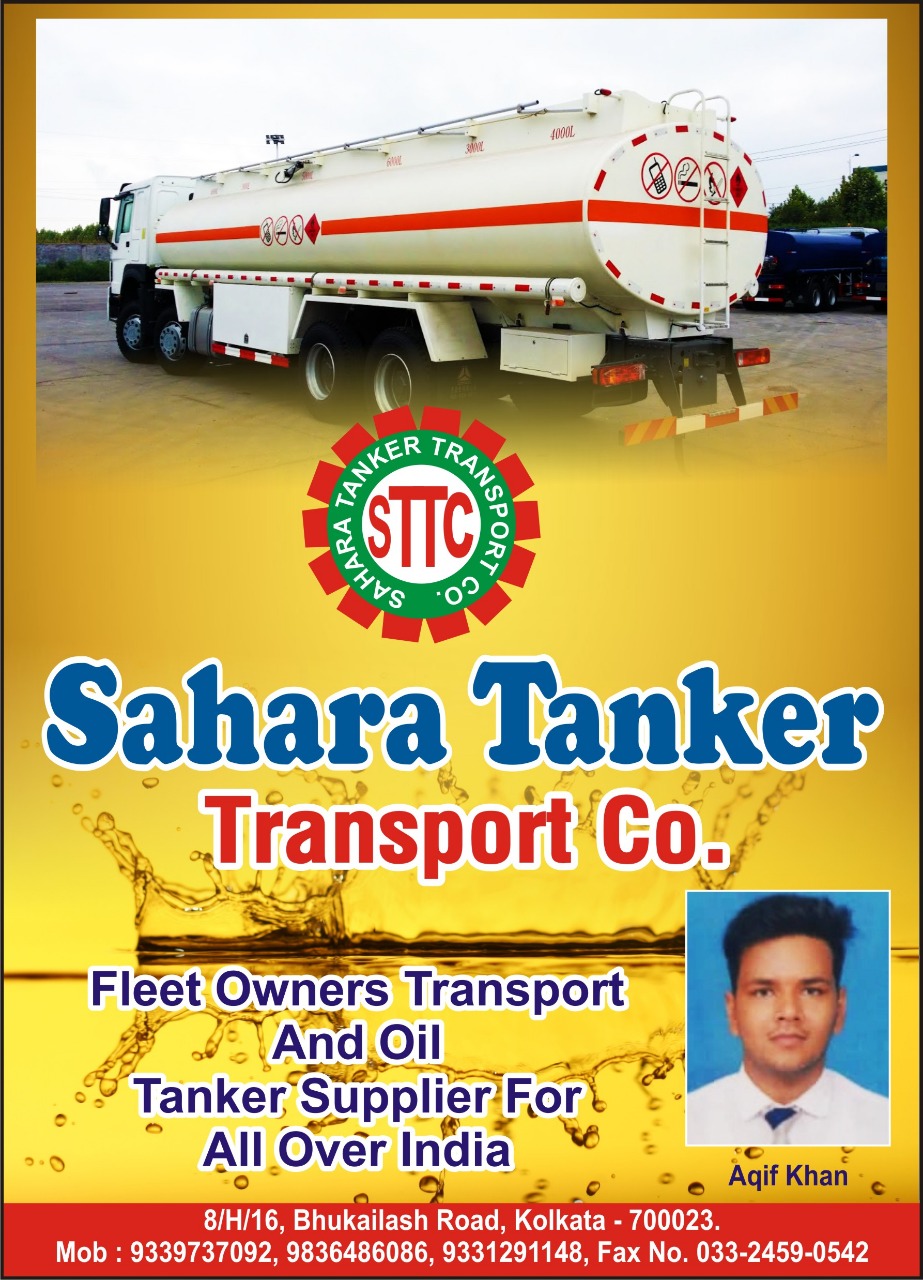 Sahara Tanker Transport Co.