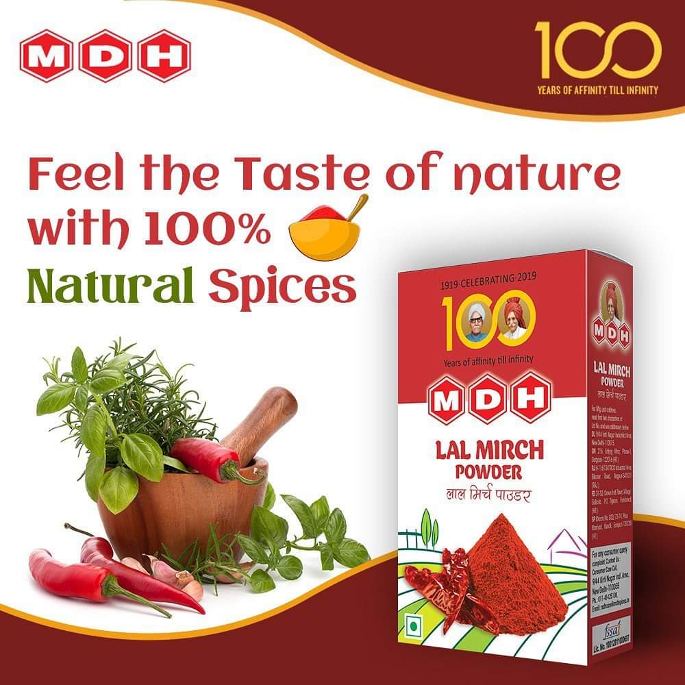 MDH Spices - MDH Red Chilli Powder