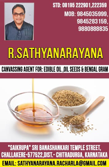 R. Sathyanarayana